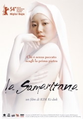 Recensione 3