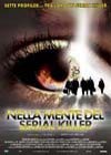 Recensione 2