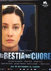 Recensione 2