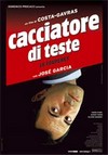 Recensione 2