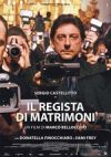 Recensione 2