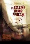 Recensione 1