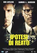 Recensione 5