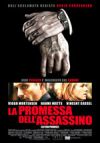 Recensione 1