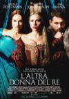 Recensione 2